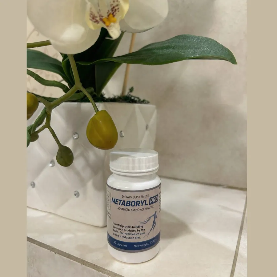 Metaboryl Pro — Zdjęcie: 2