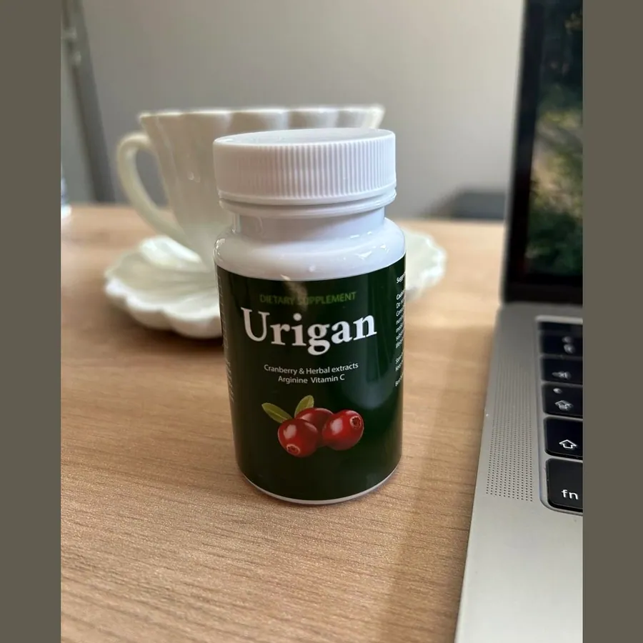 Urigan — Zdjęcie: 4